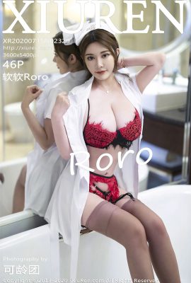 (Xiuren 秀人网シリーズ) 2020.07.15 Vol.2329 Ruanruan Roro 透かし写真なし完全版 (47P)