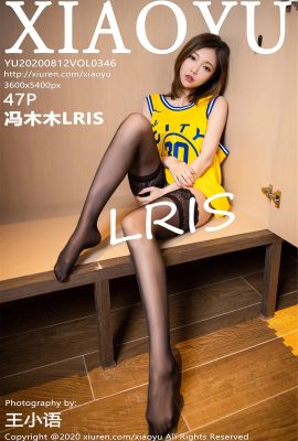 (XIAOYU Painting World Series) 2020.08.12 VOL.346 Feng Mumu LRIS 透かし写真なし完全版 (49P)