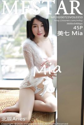 (MFStar Model Academy シリーズ) 2020-07-23 Vol.353 ミア 透かし写真なし完全版 (46P)