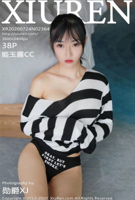 (Xiuren 秀人网シリーズ) 2020.07.24 Vol.2364 Ji Yulu CC 透かし写真なし完全版 (39P)