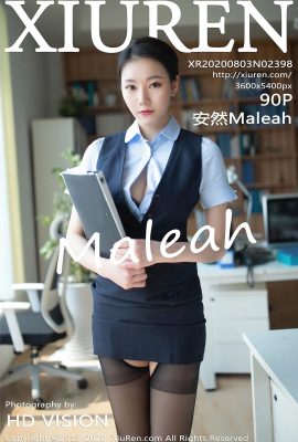 (Xiuren 秀人网シリーズ) 2020.08.03 Vol.2398 An Ran Maleah 透かし写真なしの完全版 (91P)