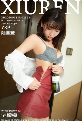 (Xiuren 秀人网シリーズ) 2020.07.31 Vol.2393 Lu Xuanxuan 透かし写真なしの完全版 (74P)