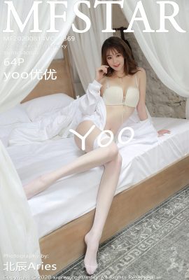 (MFStar Model Academy Series) 2020.08.14 Vol.369 yoo Youyou 透かし写真なし完全版 (65P)