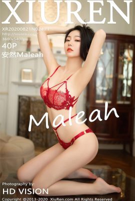 (Xiuren 秀人网シリーズ) 2020.08.21 Vol.2471 An Ran Maleah 透かし写真なし完全版 (41P)