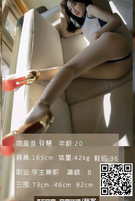 (ゼロ度写真シリーズ) 2020.10.25 Xiao Hui ハイヒールシルクレッグ (40P)