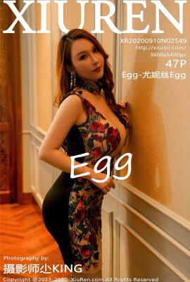 (Xiuren Show Network Series) 2020.09.10 Vol.2549 Egg-Eunice Egg 透かし写真なし完全版 (48P)