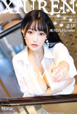 (Xiuren 秀人网シリーズ) 2020.09.02 Vol.2519 Zhu Ker Flower 透かし写真なし完全版 (54P)