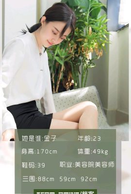 （ゼロ度写真シリーズ） 2020.01.21 金子美容師 ハイヒールシルクレッグ（50P）