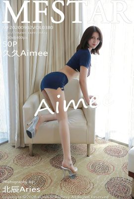 (MFStar Model Academy シリーズ) 2020.09.02 Vol.380 Jiijiu Aimee 透かし写真なし完全版 (51P)