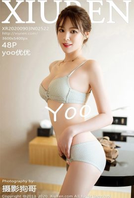 (Xiuren 秀人网シリーズ) 2020.09.03 Vol.2522 yoo Youyou 透かし写真なしの完全版 (49P)