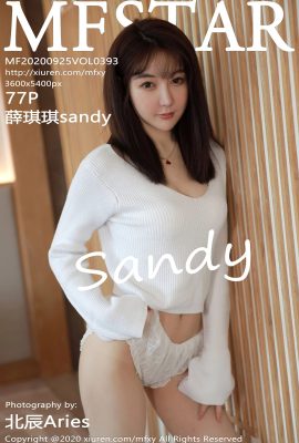 (MFStar Model Academy シリーズ) 2020.09.25 Vol.393 Xue Qiqi 砂浜完全版透かし写真なし (78P)