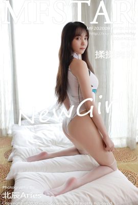 (MFStar Model Academy Series) 2020.09.18 Vol.389 揉み郎ろう 完全版 透かし写真なし (55P)