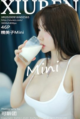 (Xiuren 秀人网シリーズ) 2020.09.16 Vol.2565 Nuo Meizi Mini 透かし写真なし完全版 (47P)