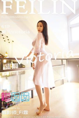 (FEILIN嗲囡囡シリーズ) 2020-09-24 Vol.343 Guoer Victoria 透かし写真なし完全版 (62P)