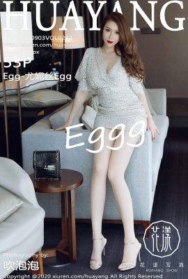 (HuaYang Flower Series) 2020.09.03 Vol.283 Egg-Eunice Egg 透かし写真なし完全版 (54P)