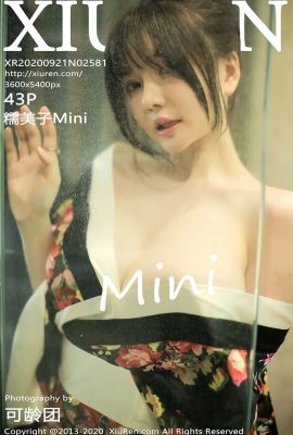 (Xiuren 秀人网シリーズ) 2020.09.21 Vol.2581 Nuomizi Mini 透かし写真なし完全版 (44P)