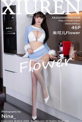 (Xiuren 秀人网シリーズ) 2020.09.09 No2546 Zhu Kerr Flower 透かし写真なし完全版 (47P)