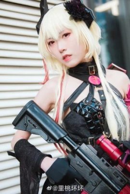 ドールズフロントライン M4 SOPMOD II @里桃狠狠 (撮影: @秋山秋山蓝银) (ホタルアニメミュージックカーニバル) (9P)