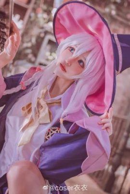 魔女の旅々 イリーナ @coser Yiyi (9P)