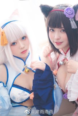 チョコレートとバニラ バニラ：@リペアタイガー、チョコレート：@苏雨雨 (9P)