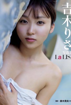 (吉木りさ) 白雪みるく 夏解放 根本ビジュアルエンジョイ(26P)