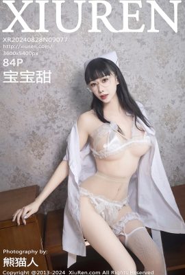 (XiuRen 秀人网) 2024.08.28 Vol.9077 宝宝天完全版透かし写真なし (84P)