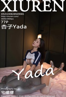 (XiuRen 秀人网) 2024.08.28 Vol.9081 矢田京子完全版透かし写真なし (77P)