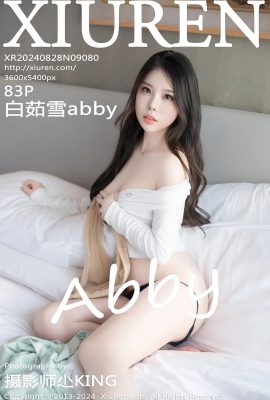 (XiuRen 秀人网) 2024.08.28 Vol.9080 Bai Ruxue abby 透かし写真なしの完全版 (83P)