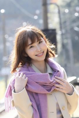 【塩地美澄】豊満美乳が隠しきれず大胆解放(24P)