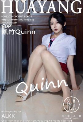 (HuaYang Flower Photo) 2024.09.06 Vol.605 Kaizhu Quinn 透かし写真なしの完全版 (80P)