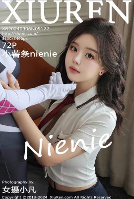 (XiuRen 秀人网) 2024.09.06 Vol.9122 Xiaofries nienie 透かし写真なしの完全版 (68P)