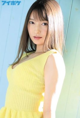 藤井ゆな～美しきオーガズム(13P)