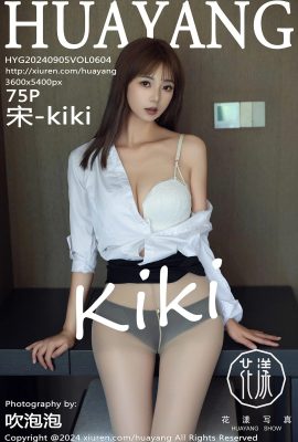 (HuaYang Flower Photo) 2024.09.05 Vol.604 Song-kiki 透かし写真なし完全版 (75P)