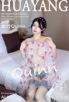 (HuaYang Flower Photo) 2024.09.12 Vol.606 Kaizhu Quinn 透かし写真なしの完全版 (80P)