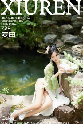 (XiuRen 秀人网) 2024.09.14 Vol.9162 麦畑フルバージョン透かしなし写真 (72P)