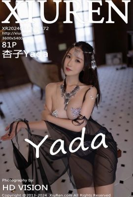 (XiuRen 秀人网) 2024.09.18 Vol.9172 矢田京子完全版透かし写真なし (81P)