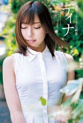 七海ティナ 1st Photobook – Tina ティナ (82P)