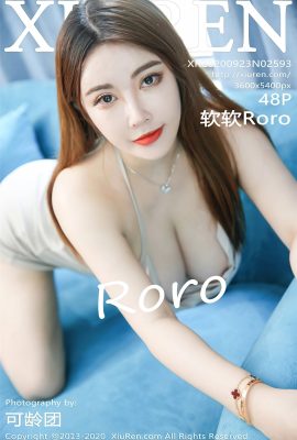 (Xiuren 秀人网シリーズ) 2020.09.23 Vol.2593 Ruanruan Roro 透かし写真なし完全版 (49P)