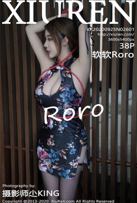 (Xiuren 秀人网シリーズ) 2020.09.25 Vol.2601 Ruanruan Roro 透かし写真なし完全版 (39P)