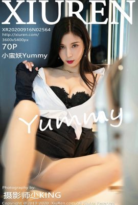 (Xiuren 秀人网シリーズ) 2020.09.16 No.2564 Little Man Yao Yummy 透かし写真なしの完全版 (71P)