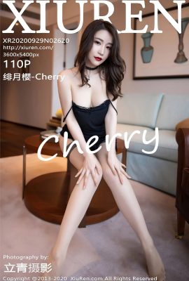 (Xiuren Showman シリーズ) 2020.09.29 Vol.2620 Feiyue SAKURA.CHERRY 透かし写真なし完全版 (111P)