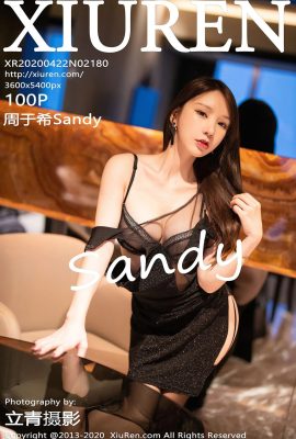 (Xiuren 秀人网シリーズ) 2020.04.22 No.2180 Zhou Yuxi Sandy 透かし写真なしフルバージョン (101P)