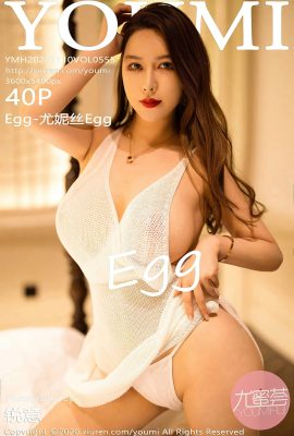 (YOUMI ようみひシリーズ) 2020.11.10 Vol.555 Egg-Younis Egg 透かし写真なし完全版 (41P)