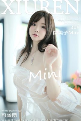 (Xiuren 秀人网シリーズ) 2020.10.16 No.2660 Nuo Meizi Mini 透かし写真なし完全版 (39P)