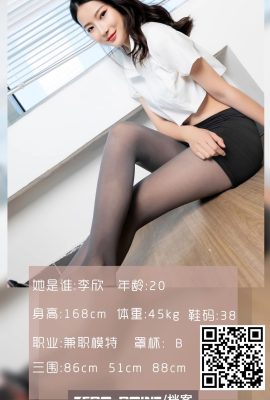 (ゼロ度写真シリーズ) 2021.01.17 No.119 Li Xin ハイヒール シルクレッグ (42P)