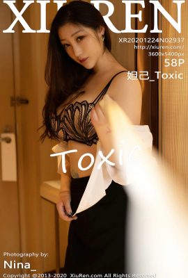 (秀仁ショーマンシリーズ) 2020.12.24 No.2937 Daji_Toxic 透かし写真なし完全版 (59P)