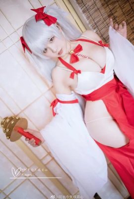 「アズールレーン」素晴らしいセクシーな巨乳巫女衣装のコスプレ写真（CN：ああバンは今日とても幸せです）（8P）