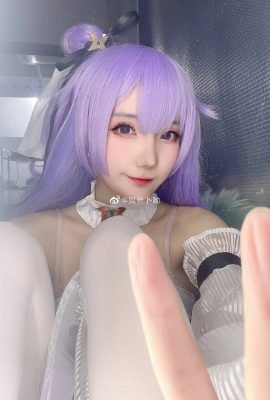 『アズールレーン』ユニコーン コスプレ(CN：キツネキャロット)(8P)