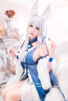 アズールレーン 信濃葉月 東陽コス 美しい宴会ドレス 葵桃子 (10P)