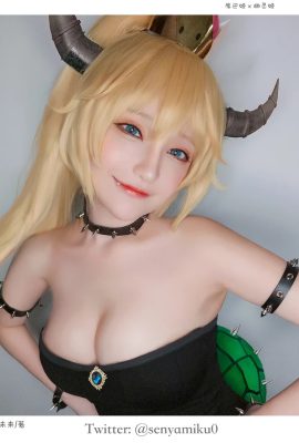 デストロイミク – Bowsette